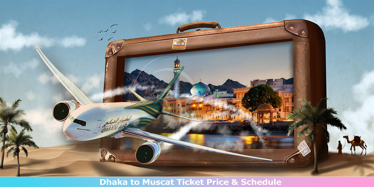 dhaka-to-muscat-flitht-price